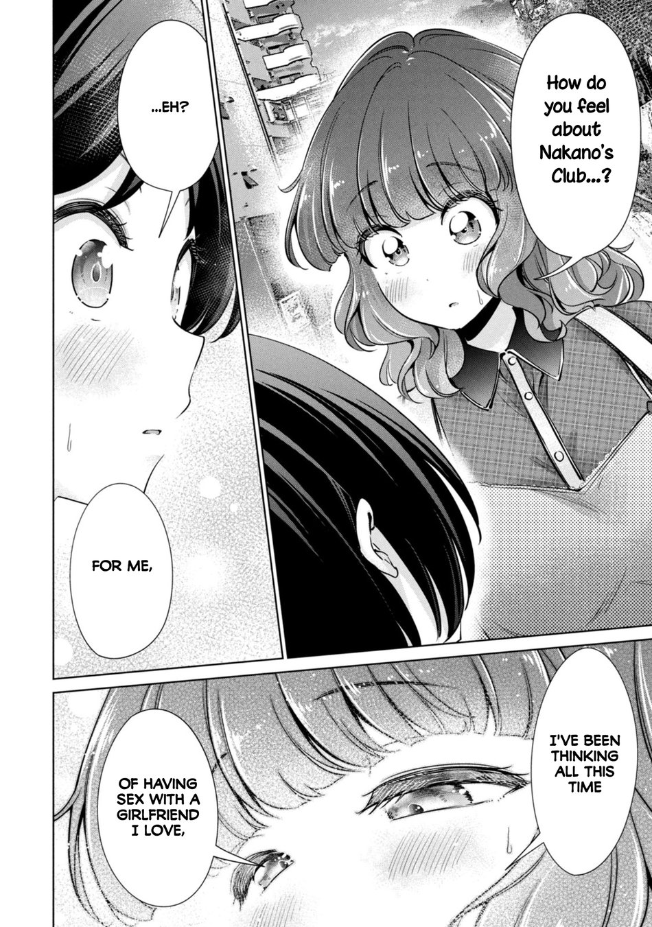I Won’t Sleep with You for Free - Chapter 67 Page 14