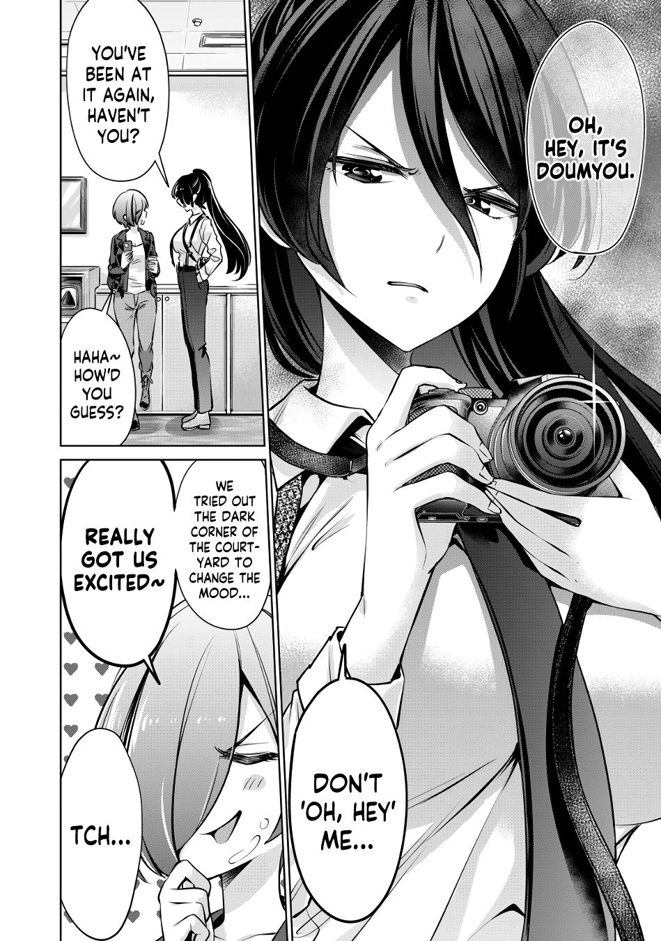 I Won’t Sleep with You for Free - Chapter 7 Page 3