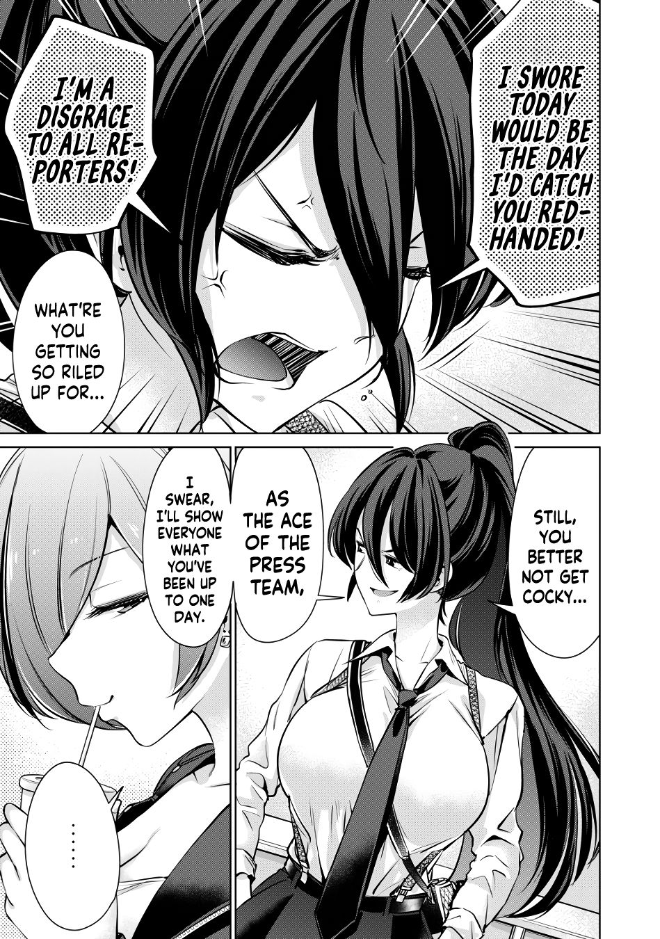 I Won’t Sleep with You for Free - Chapter 7 Page 4