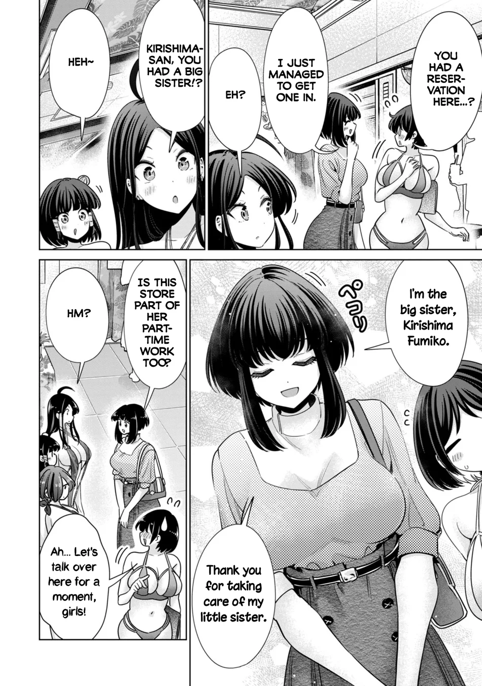 I Won’t Sleep with You for Free - Chapter 71 Page 12