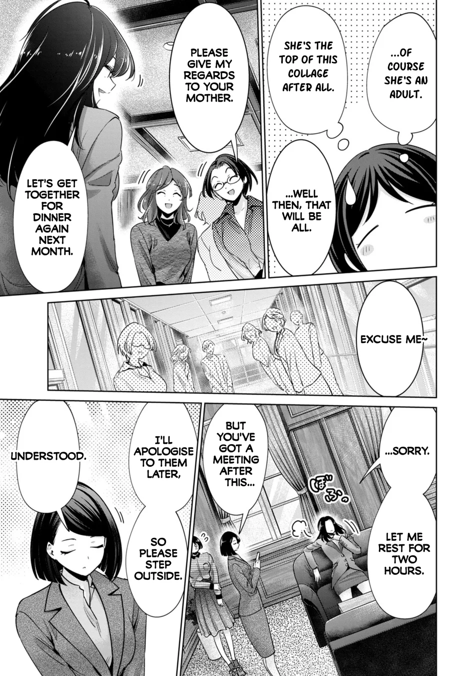 I Won’t Sleep with You for Free - Chapter 76 Page 11