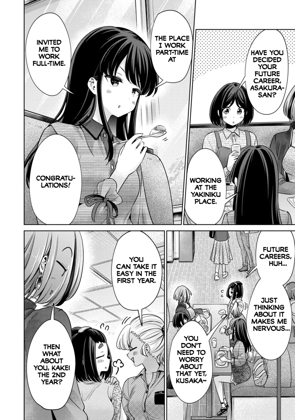 I Won’t Sleep with You for Free - Chapter 79 Page 4