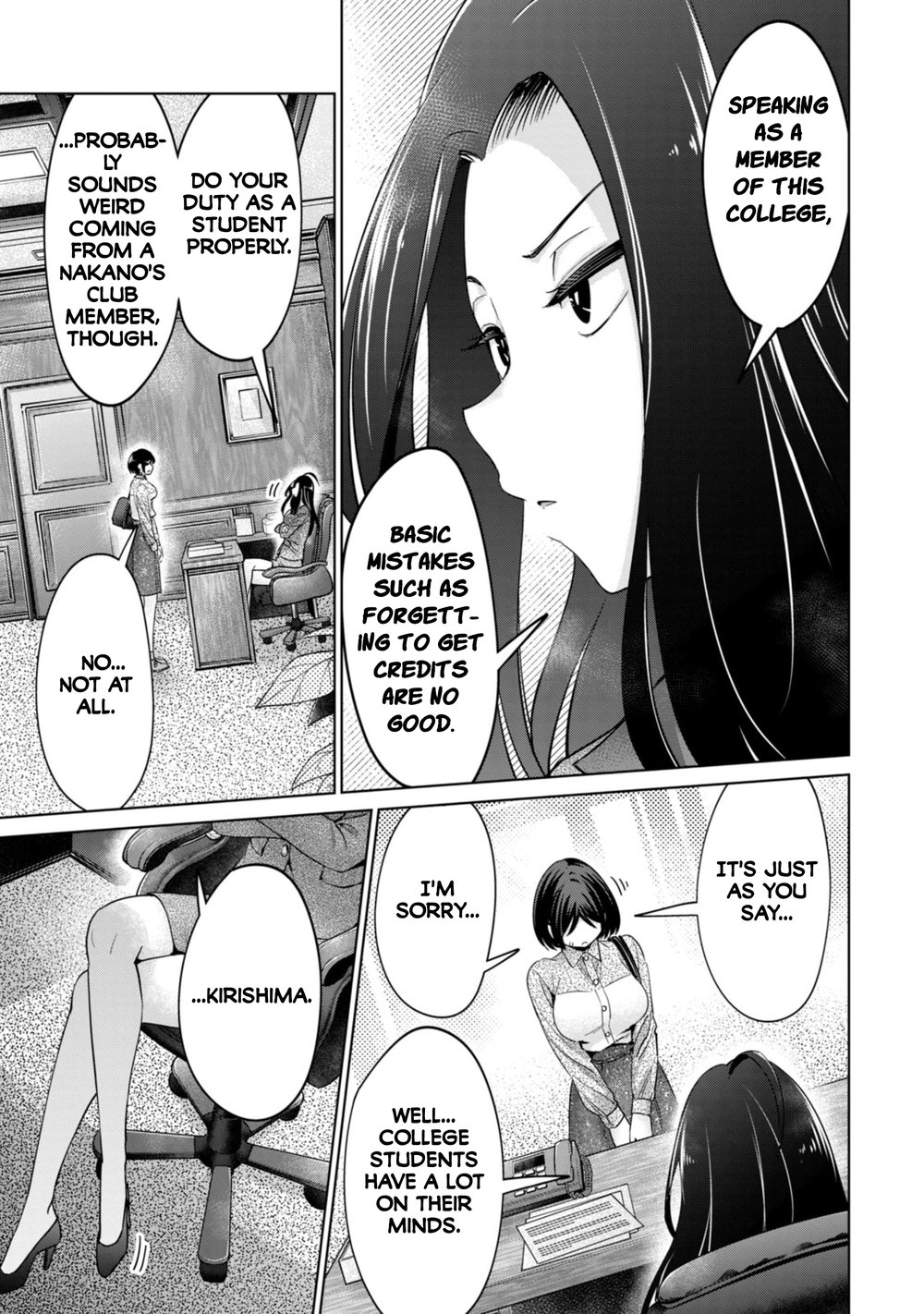 I Won’t Sleep with You for Free - Chapter 81 Page 3