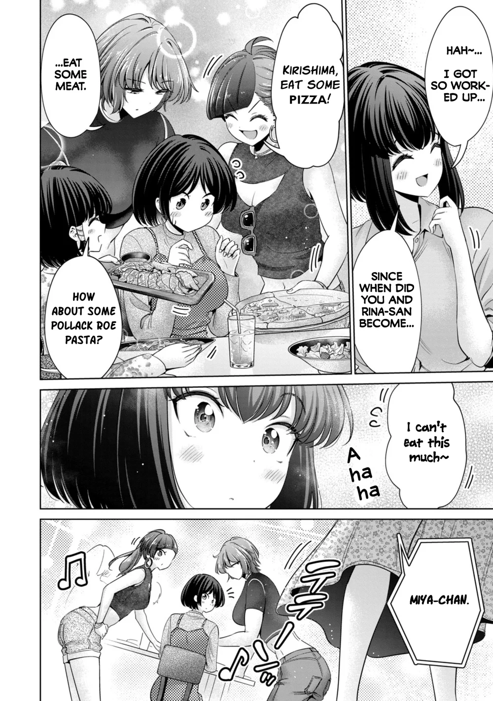 I Won’t Sleep with You for Free - Chapter 83 Page 6