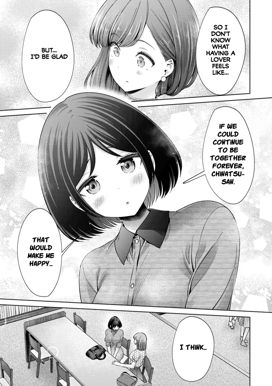 I Won’t Sleep with You for Free - Chapter 84 Page 15