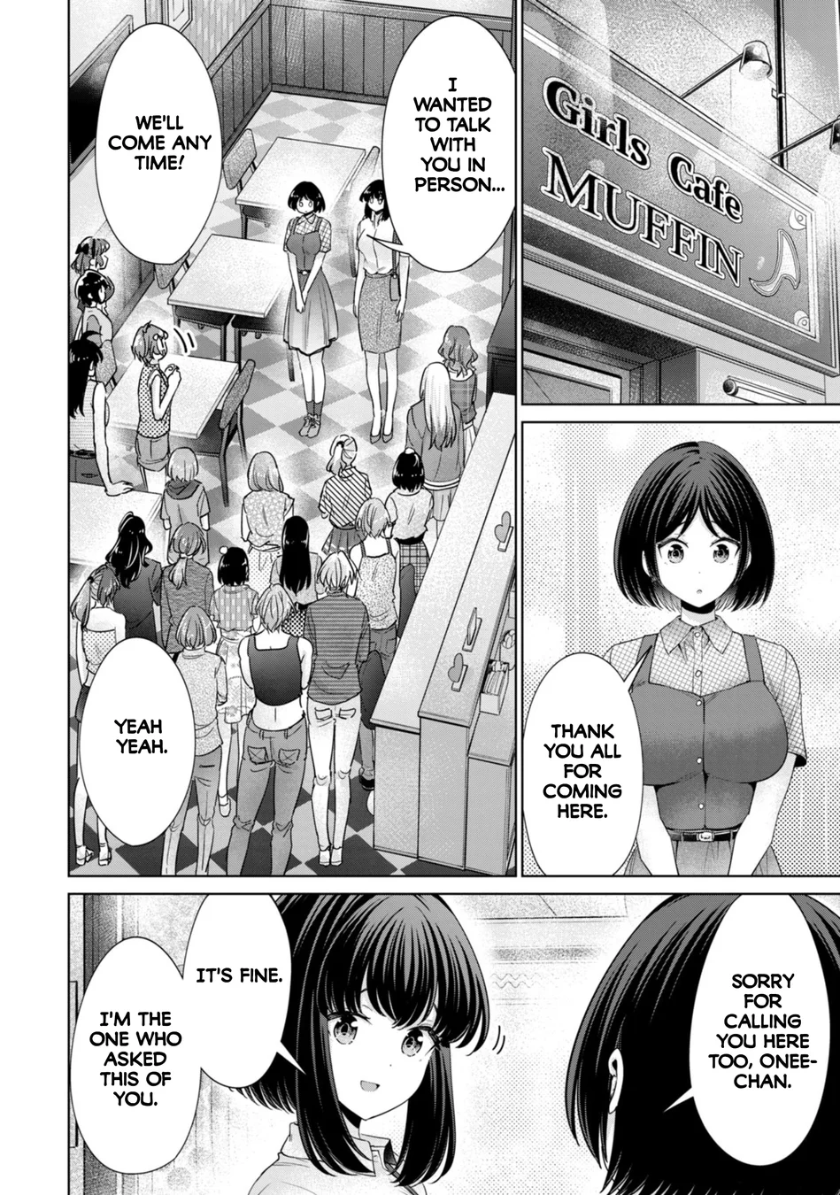 I Won’t Sleep with You for Free - Chapter 86 Page 16