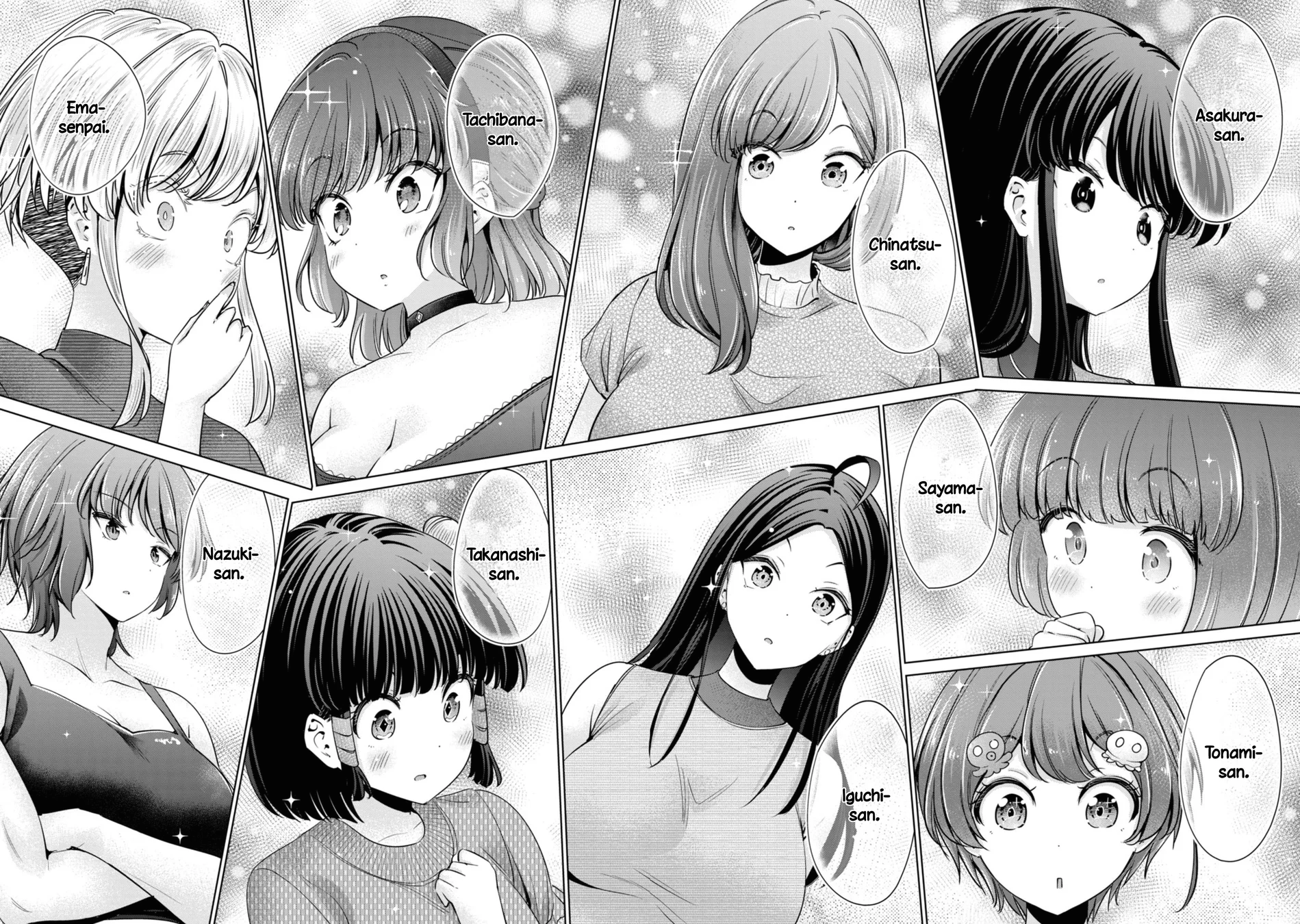 I Won’t Sleep with You for Free - Chapter 86 Page 18