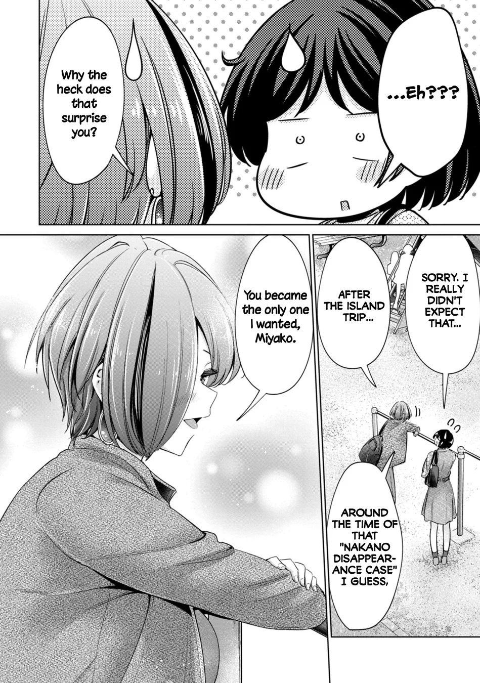 I Won’t Sleep with You for Free - Chapter 86 Page 8