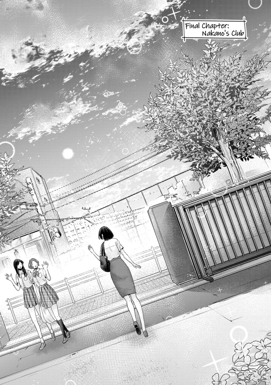 I Won’t Sleep with You for Free - Chapter 88 Page 3