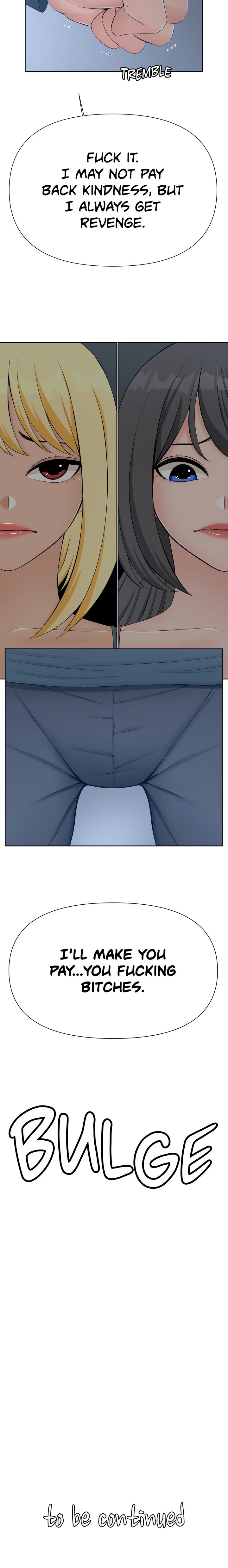 Berry Fans - Chapter 16 Page 15