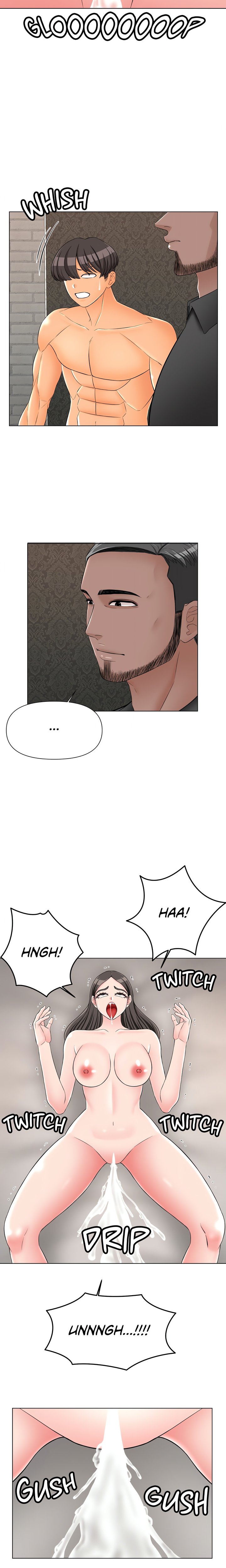 Berry Fans - Chapter 39 Page 4
