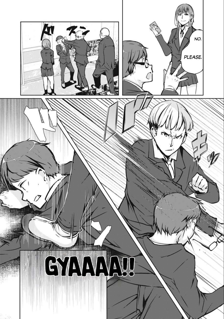 NTREVENGE - Chapter 1 Page 13
