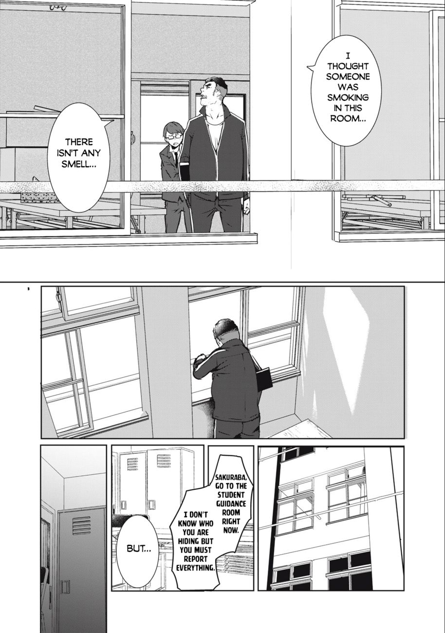 NTREVENGE - Chapter 1 Page 9
