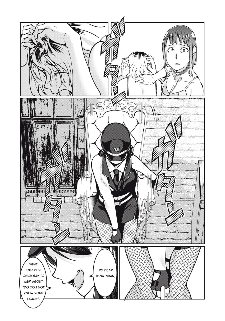NTREVENGE - Chapter 10 Page 16