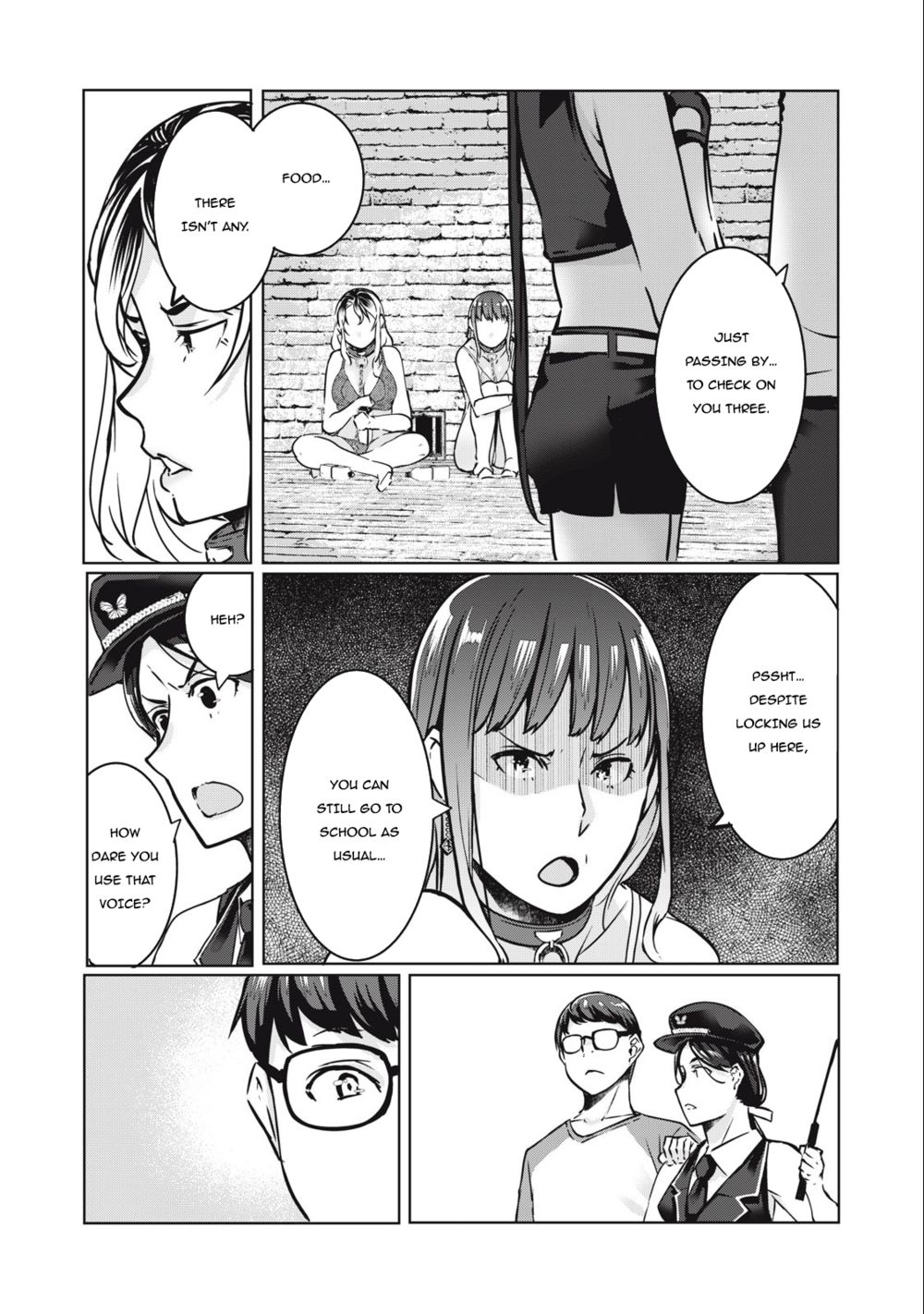 NTREVENGE - Chapter 12 Page 12