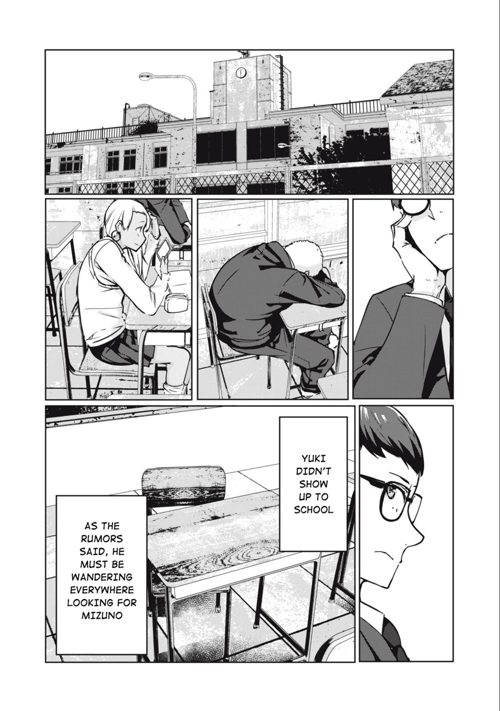 NTREVENGE - Chapter 12 Page 2