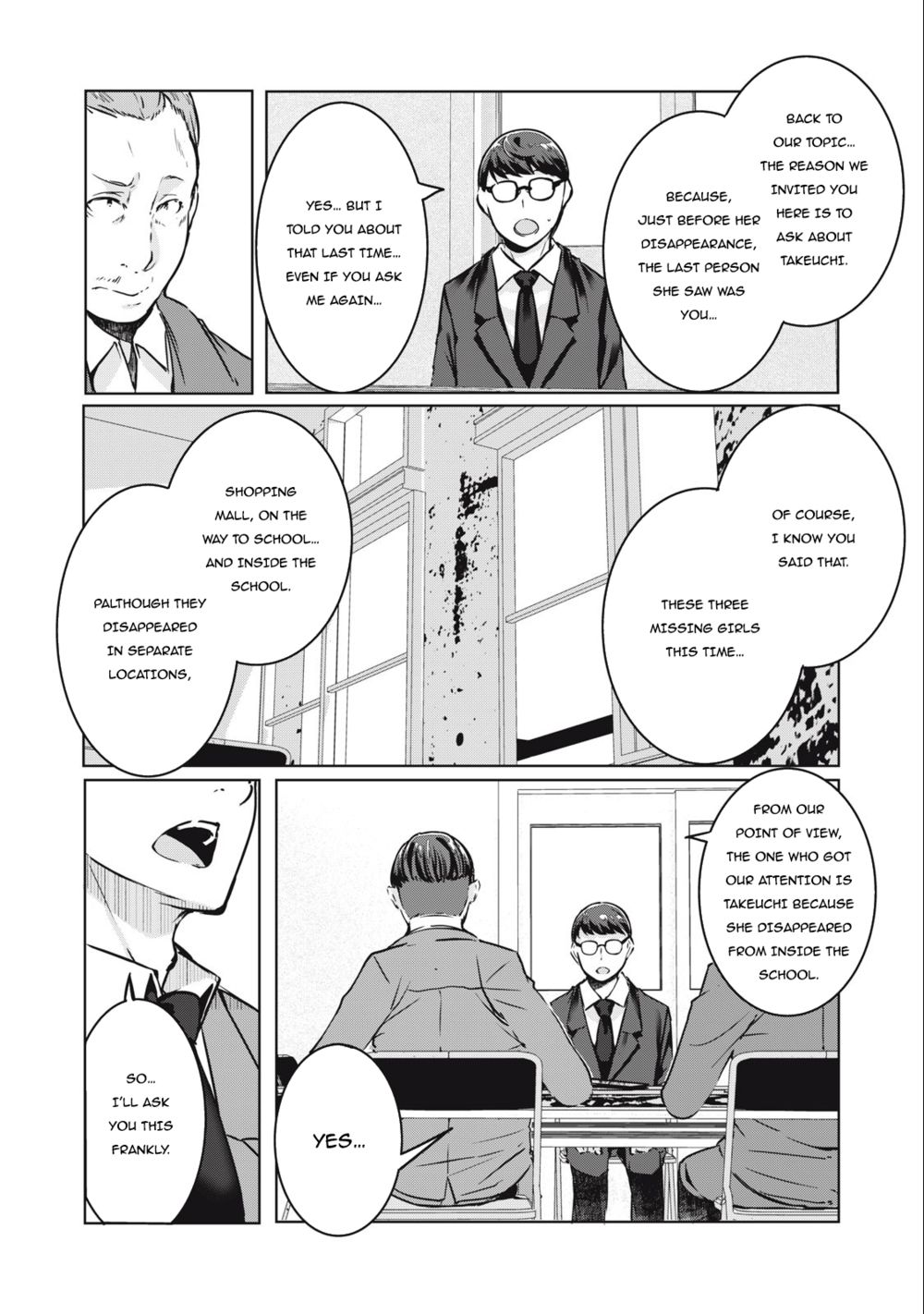 NTREVENGE - Chapter 13 Page 17