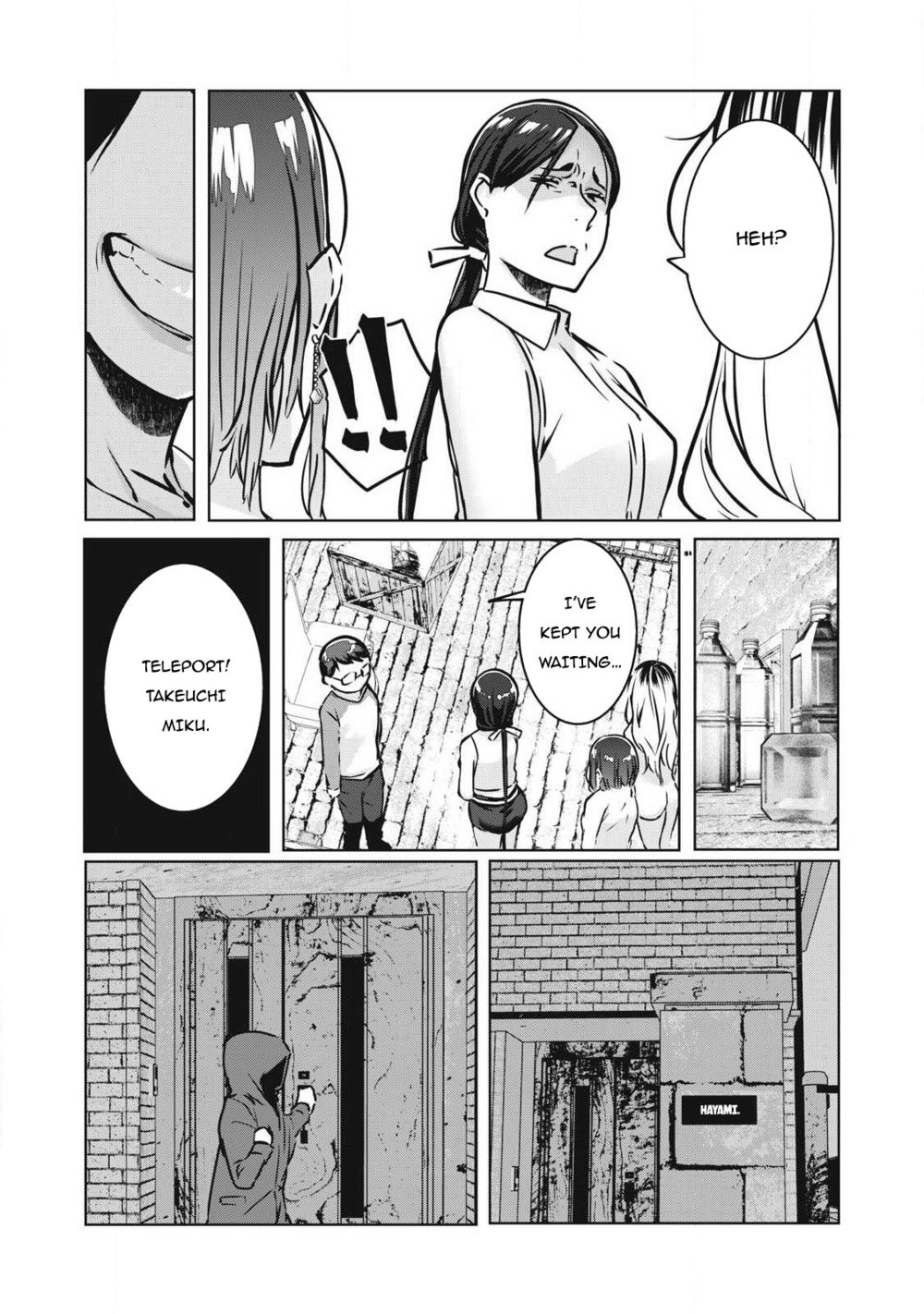 NTREVENGE - Chapter 16 Page 15