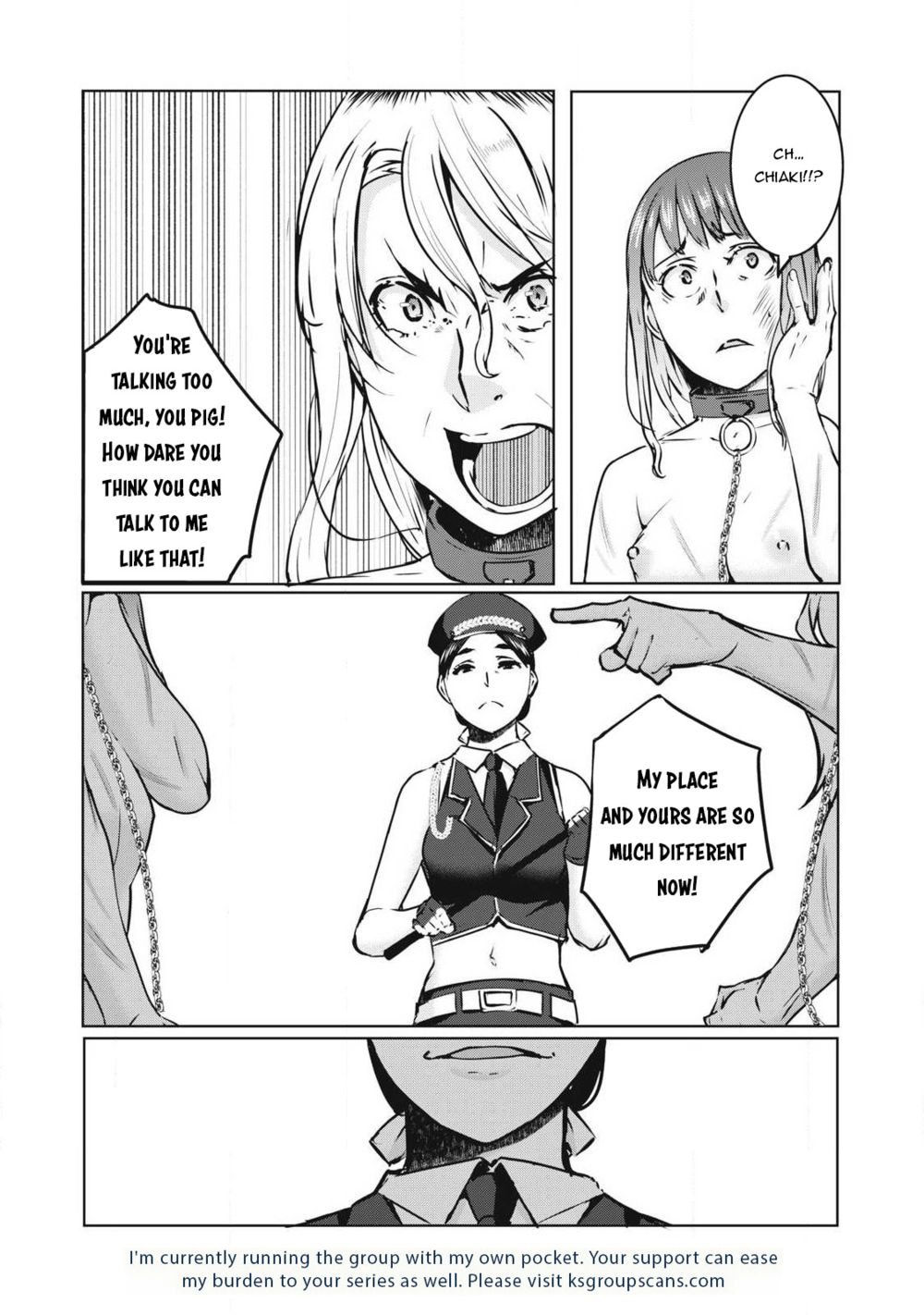 NTREVENGE - Chapter 17 Page 17