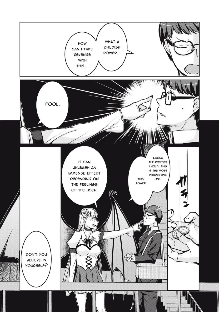 NTREVENGE - Chapter 2 Page 10