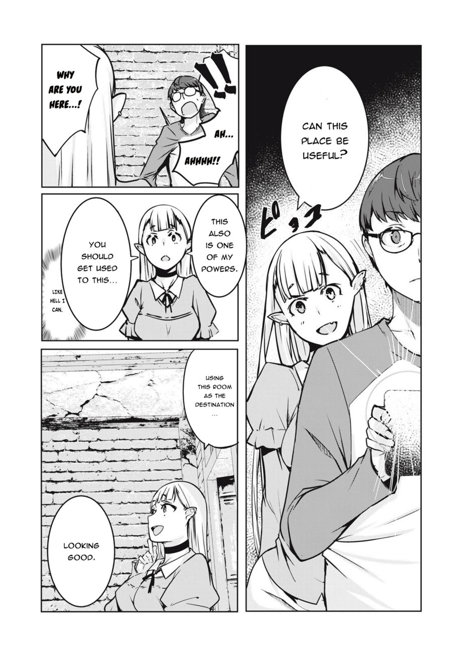 NTREVENGE - Chapter 2 Page 19