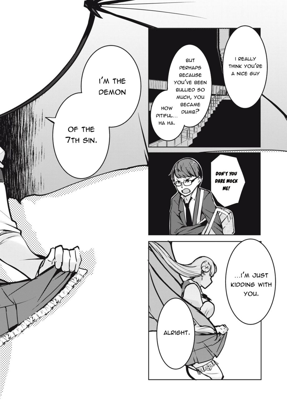 NTREVENGE - Chapter 2 Page 3