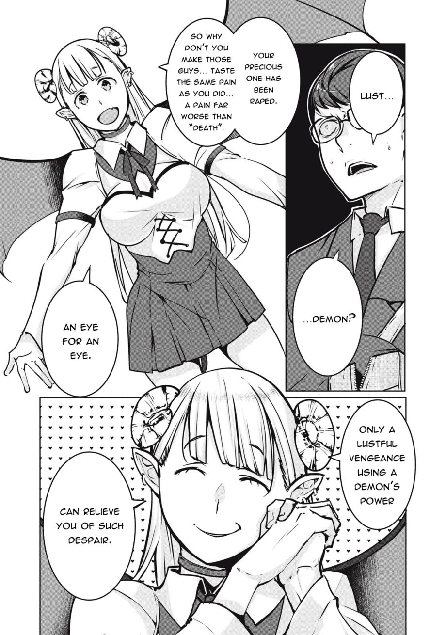 NTREVENGE - Chapter 2 Page 5