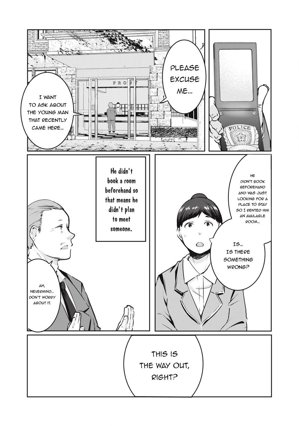 NTREVENGE - Chapter 21 Page 4