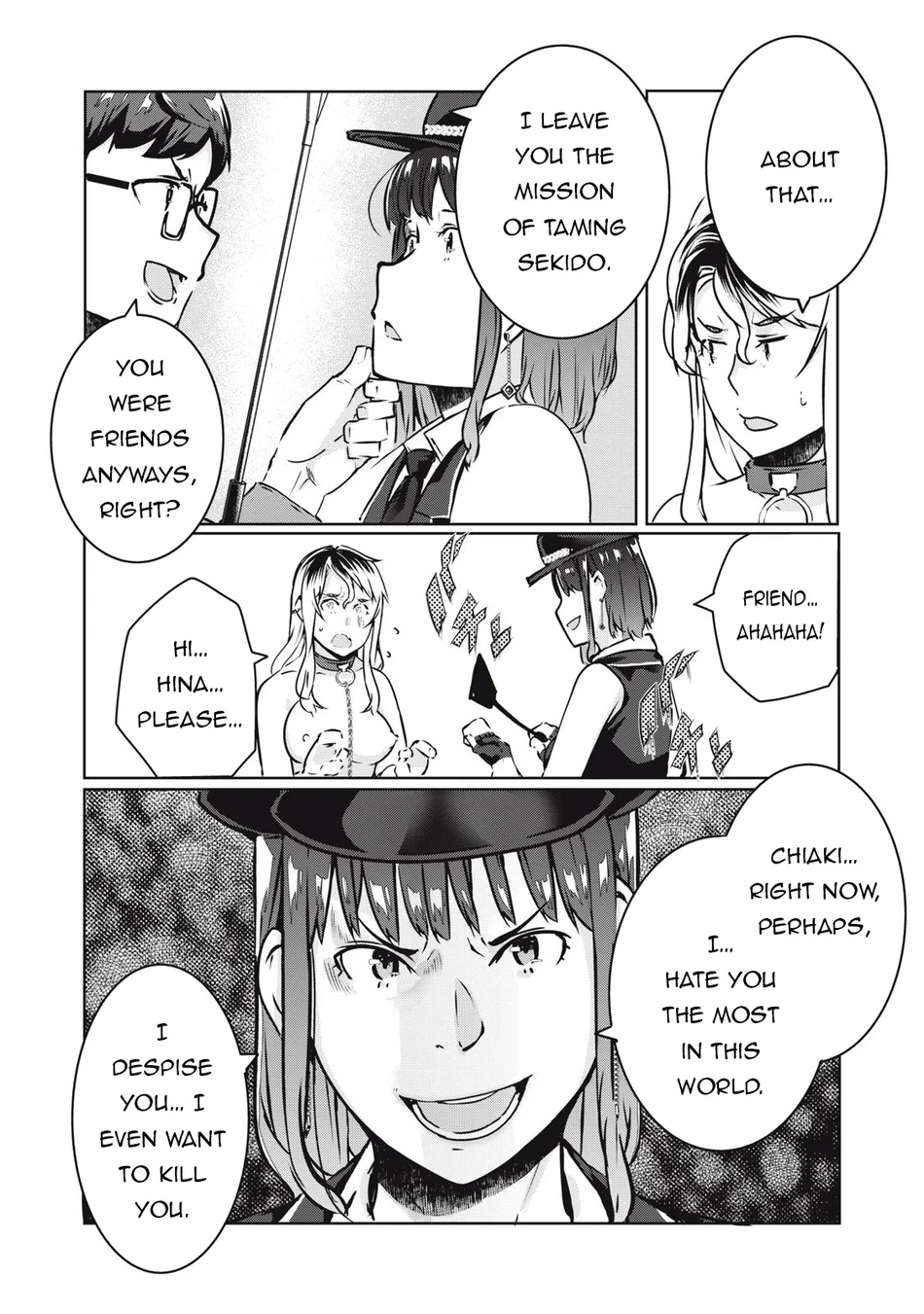 NTREVENGE - Chapter 25 Page 12