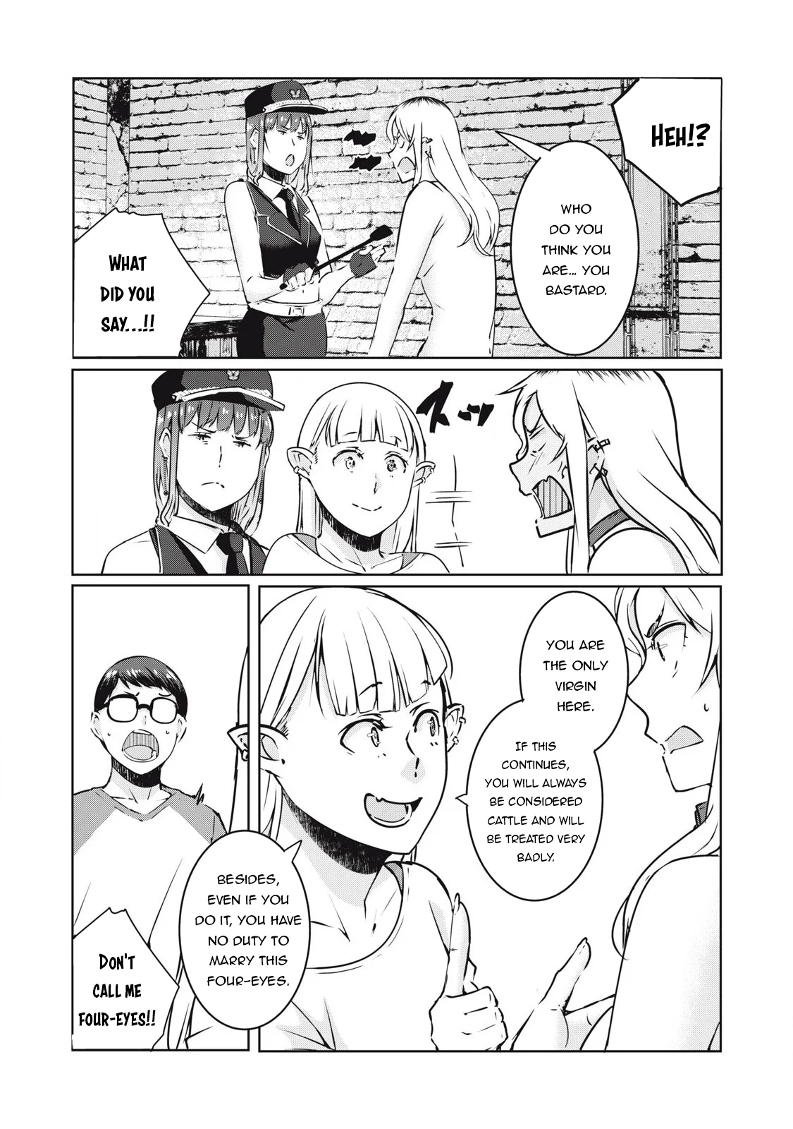 NTREVENGE - Chapter 26 Page 9