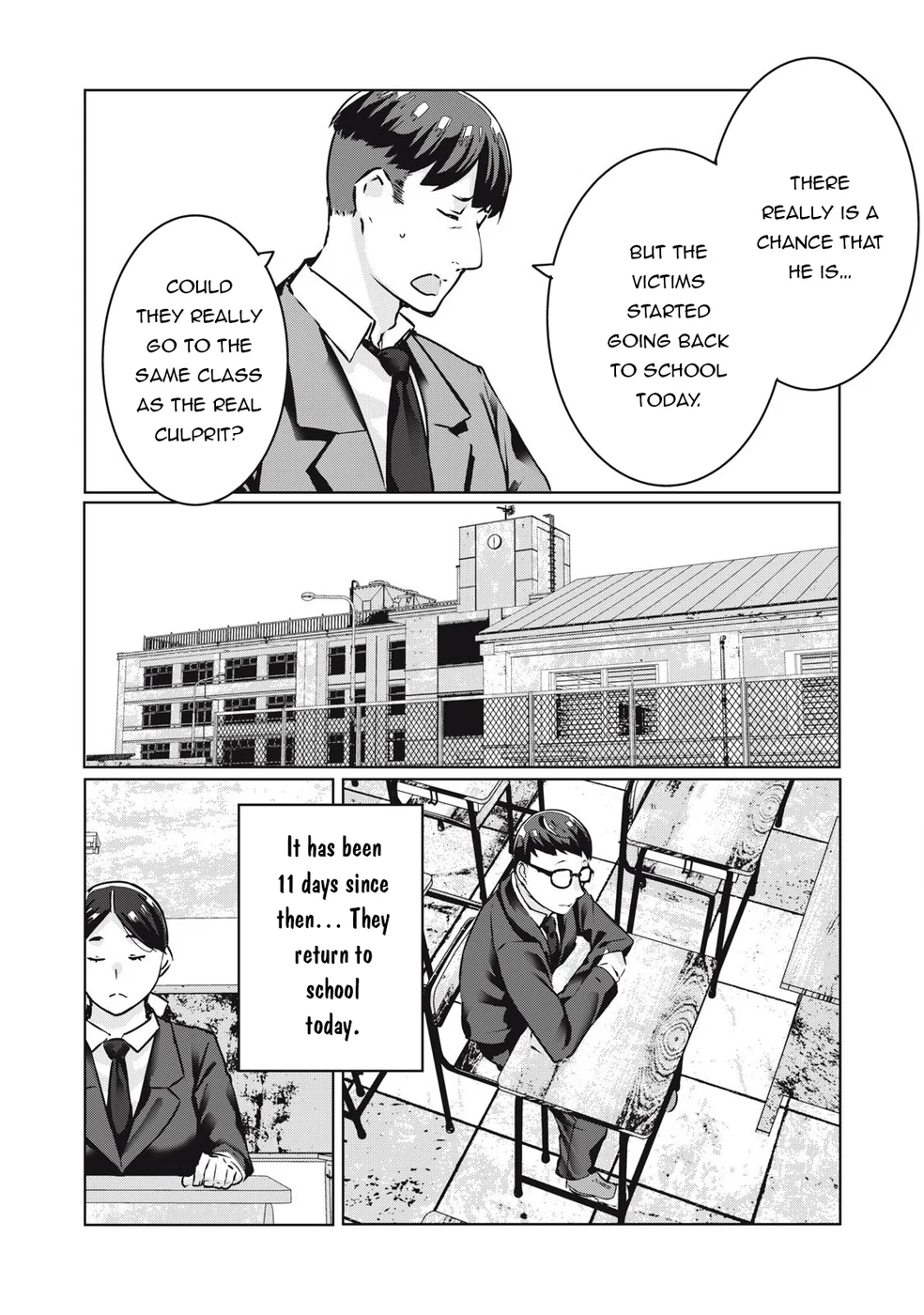 NTREVENGE - Chapter 29 Page 6
