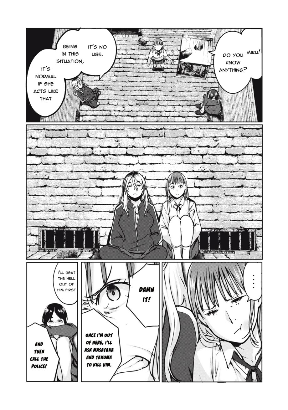 NTREVENGE - Chapter 3 Page 17