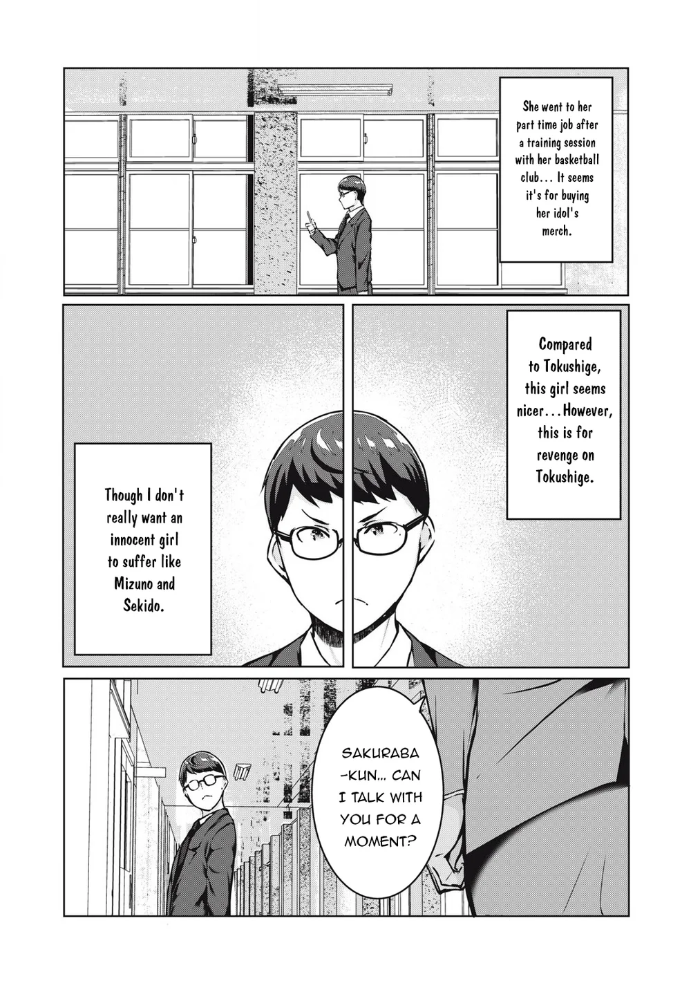 NTREVENGE - Chapter 31 Page 10