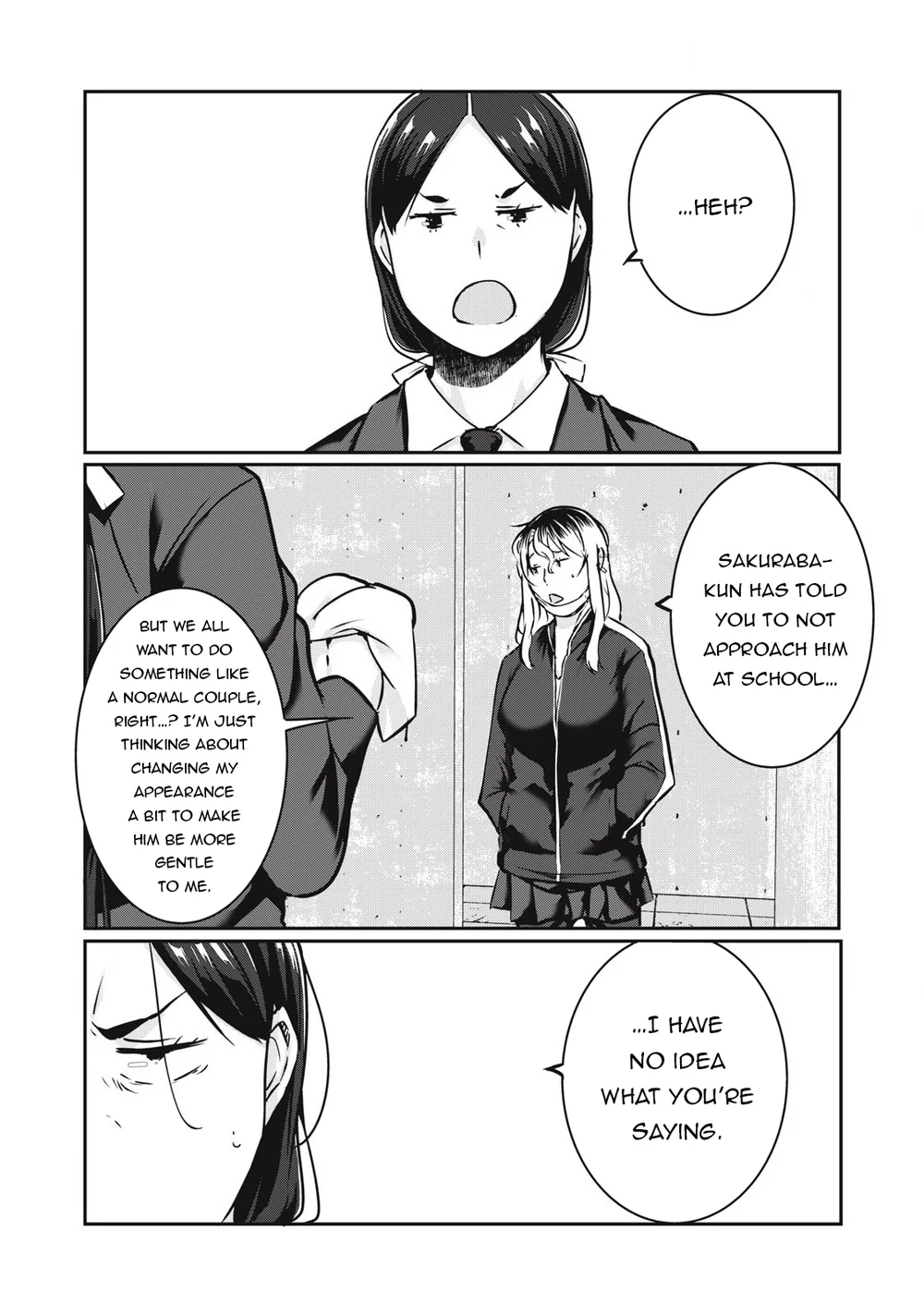 NTREVENGE - Chapter 31 Page 3