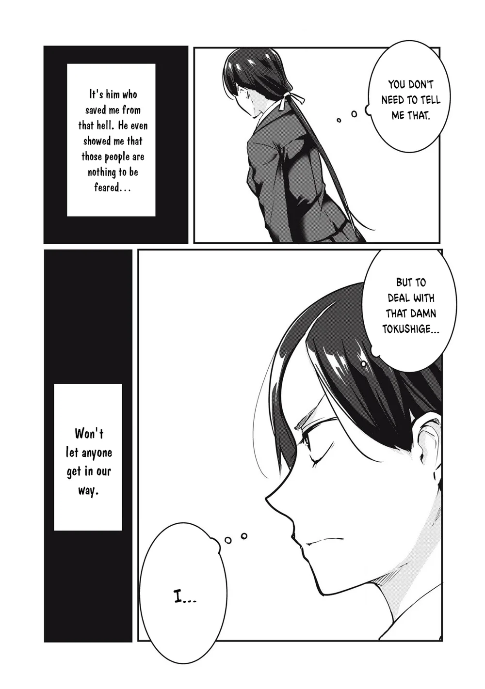 NTREVENGE - Chapter 31 Page 6