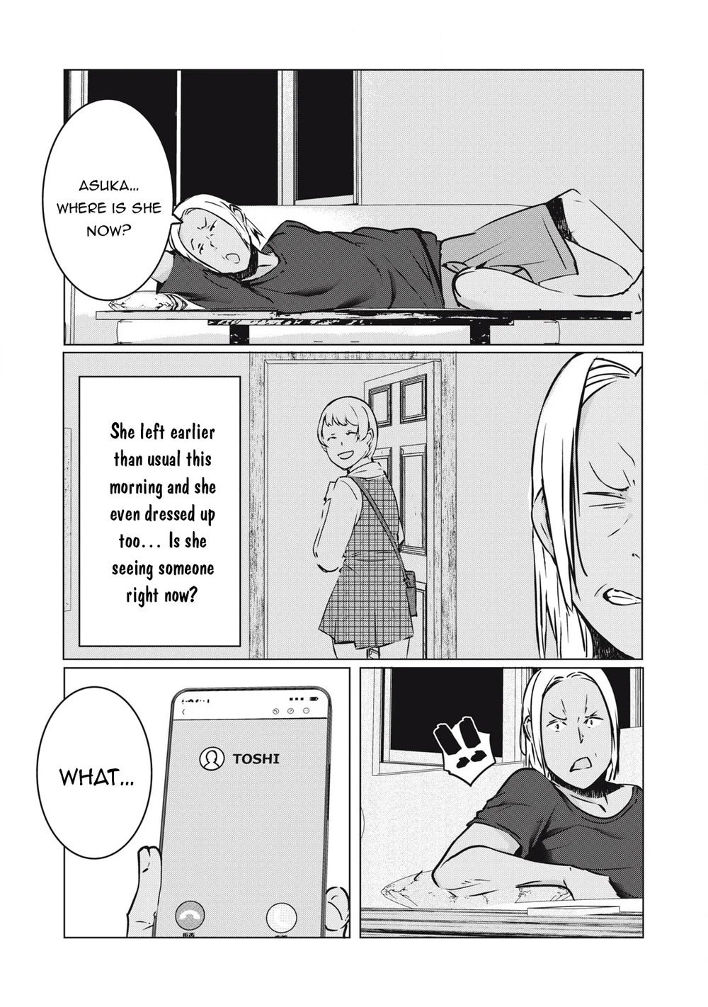 NTREVENGE - Chapter 36 Page 15