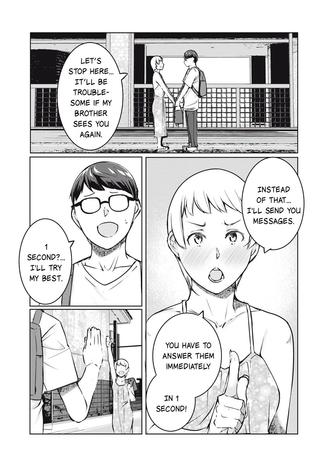 NTREVENGE - Chapter 42 Page 17