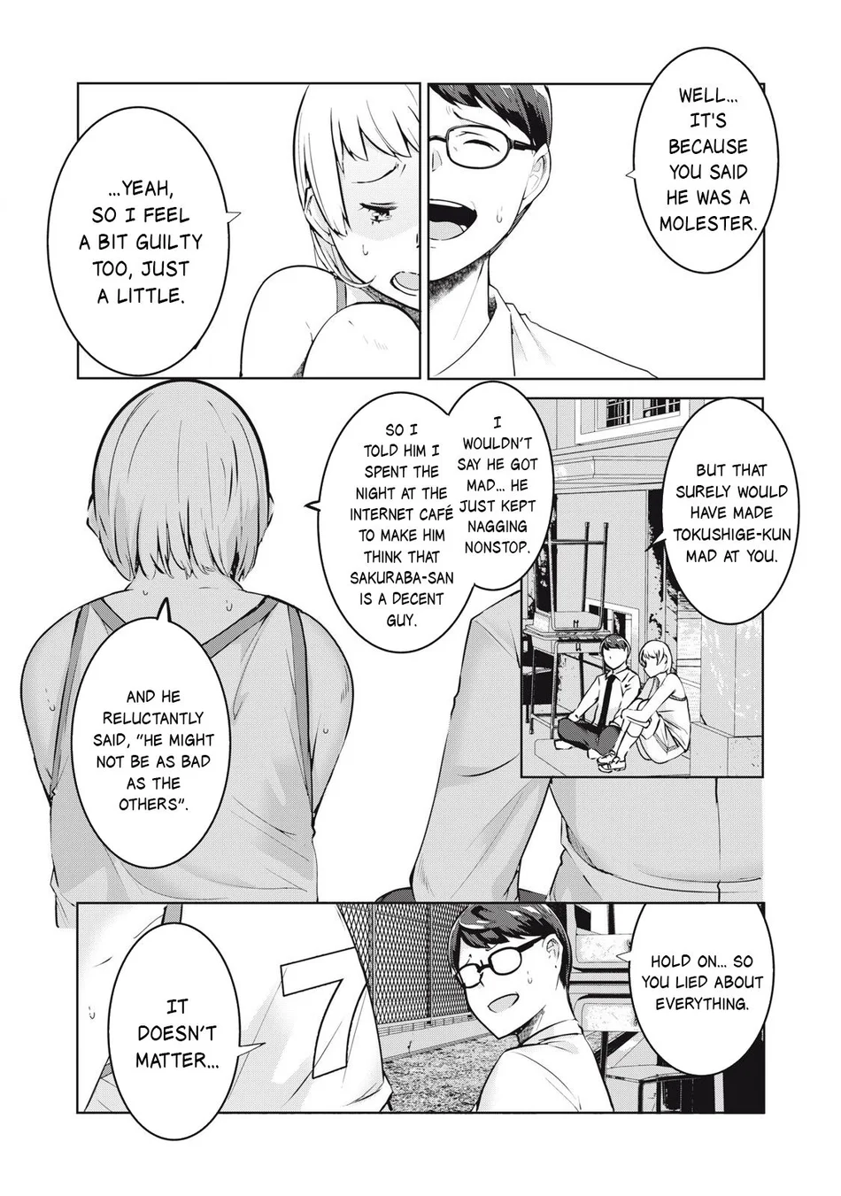 NTREVENGE - Chapter 43 Page 9