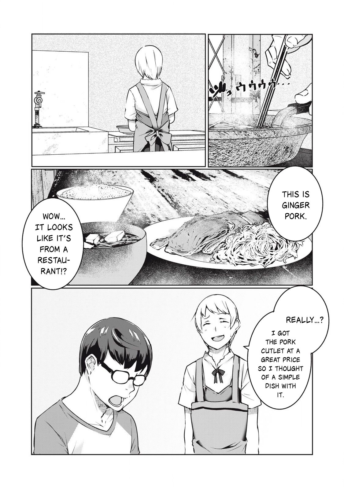NTREVENGE - Chapter 45 Page 5