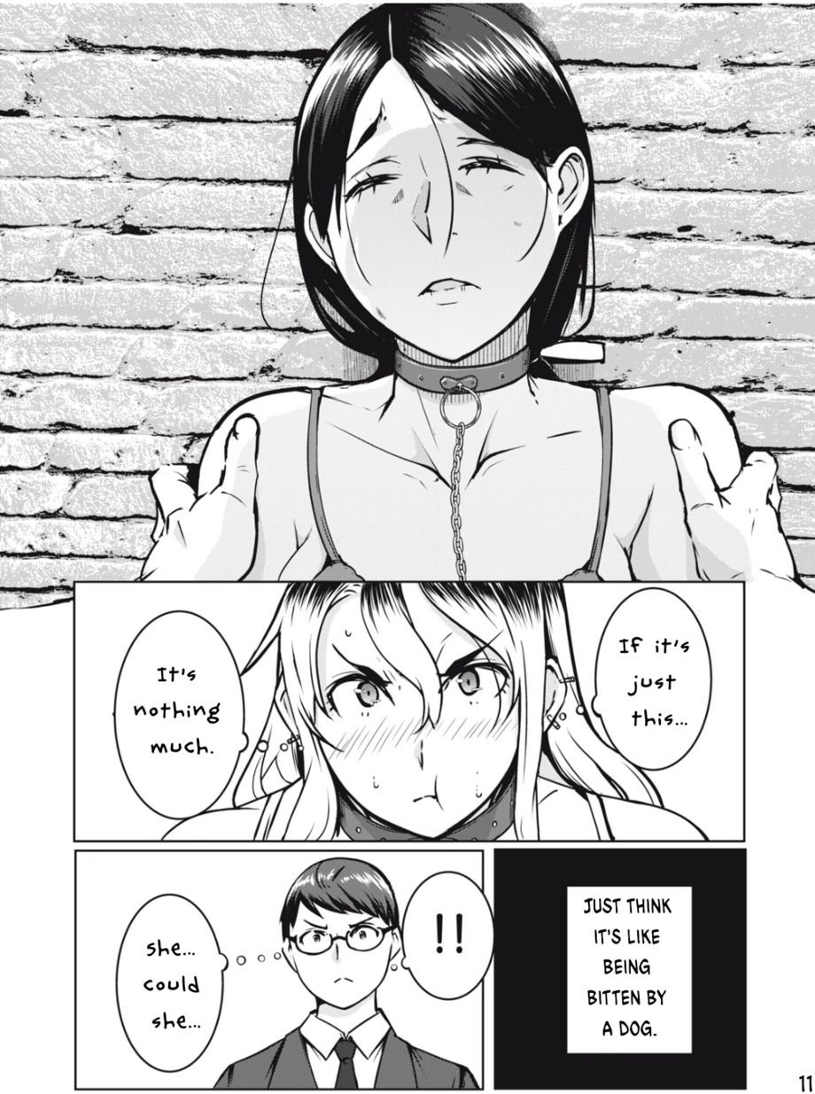 NTREVENGE - Chapter 5 Page 12
