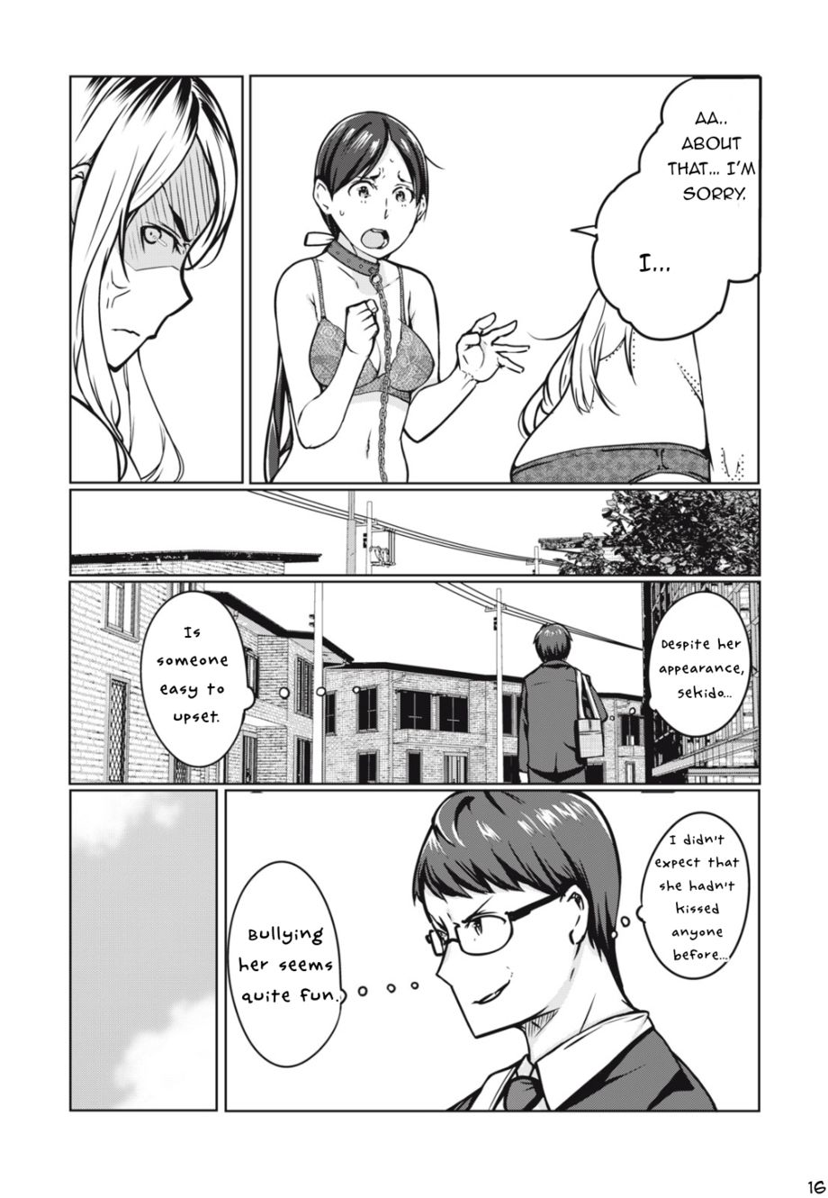 NTREVENGE - Chapter 5 Page 17