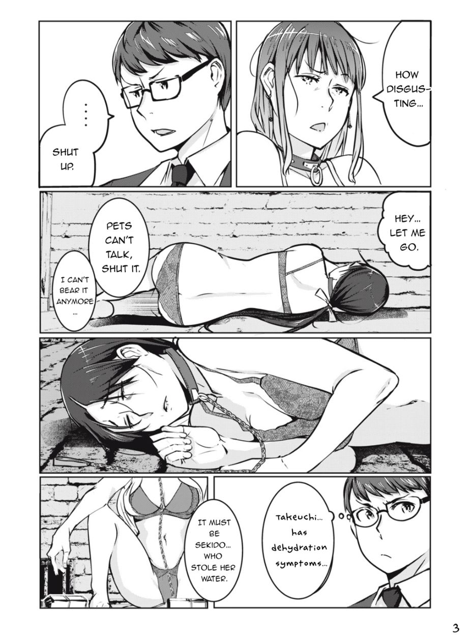 NTREVENGE - Chapter 5 Page 4