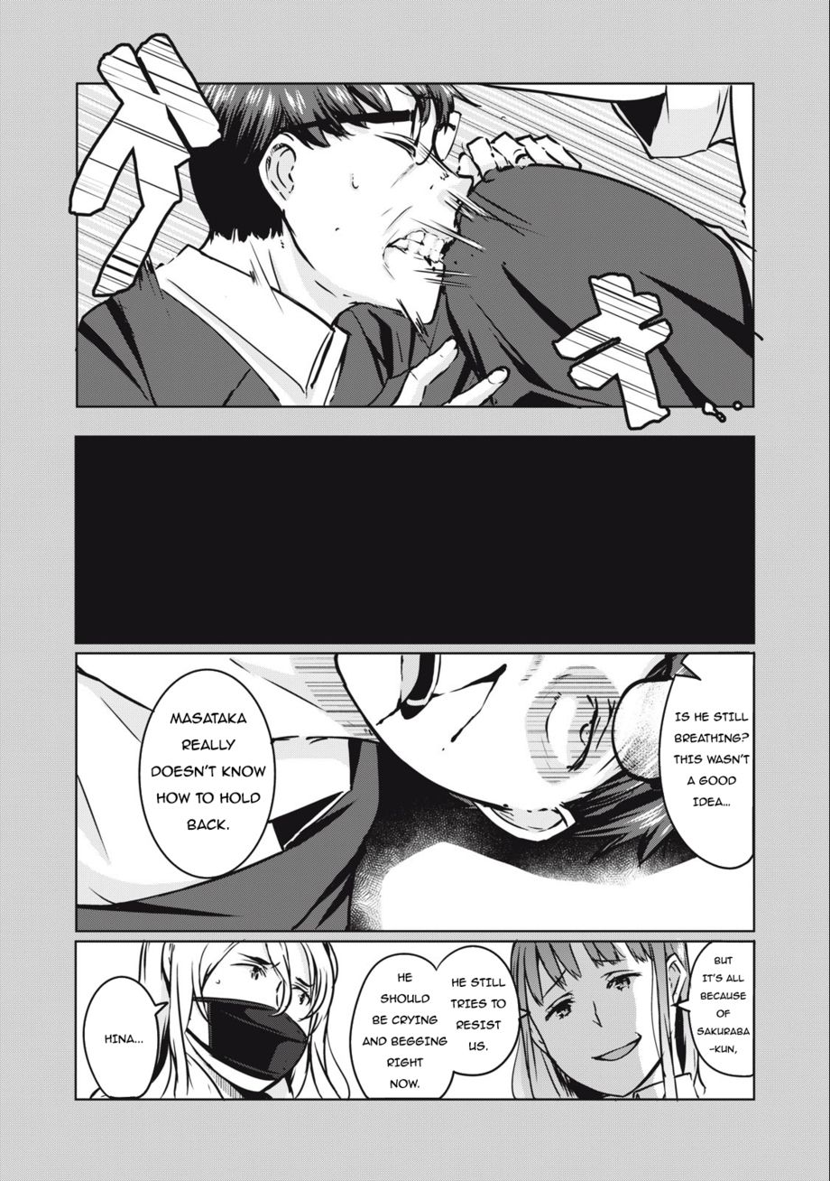 NTREVENGE - Chapter 7 Page 15