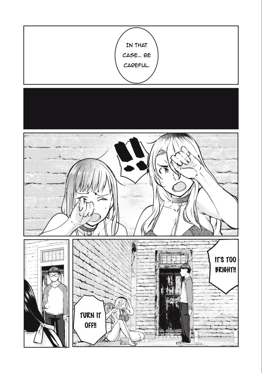 NTREVENGE - Chapter 9 Page 5