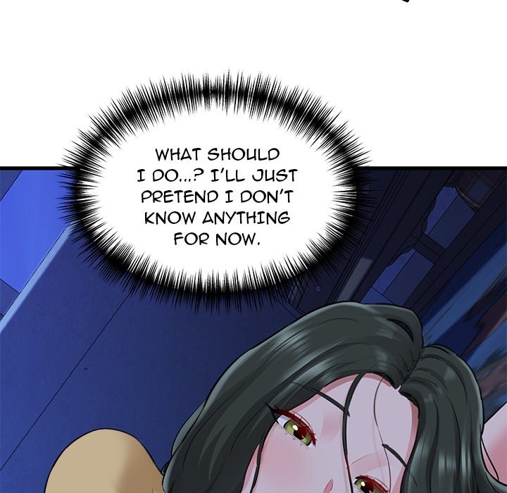 Cheerleader - Chapter 0 Page 16