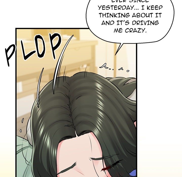 Cheerleader - Chapter 0 Page 23