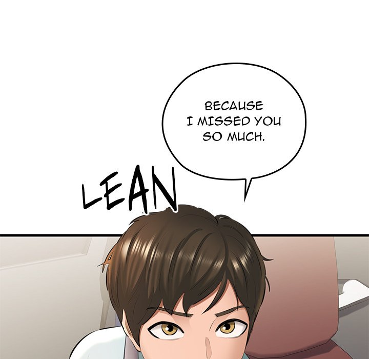Cheerleader - Chapter 1 Page 111