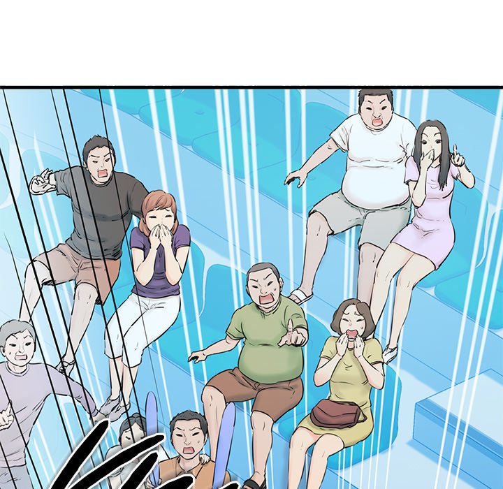 Cheerleader - Chapter 1 Page 176