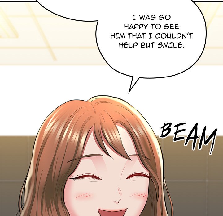 Cheerleader - Chapter 1 Page 206