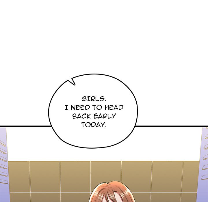 Cheerleader - Chapter 1 Page 216